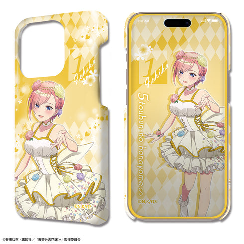 『五等分の花嫁∽』デザジャケット iPhone 14 Proケース&保護シート デザイン01(中野一花/花の妖精ver.)【描き下ろし】